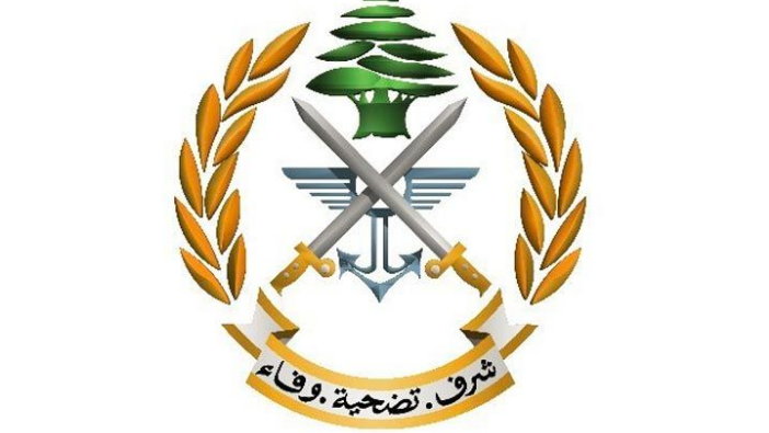 الجيش نعى 3 عسكريين استشهدوا في حورتعلا