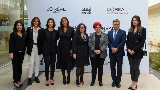 لوريال تتعهّد بدعم منظمة "أبعاد" و"مؤسسة الفرح الاجتماعية" في إطار التزامها بتمكين المرأة في لبنان