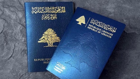 تسهيلات جديدة لاستصدار جوازات السفر.. ماذا عن "الزحمة" امام المراكز؟‏