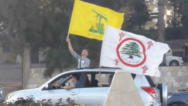 هل تعوّل "القوات" على باسيل وموقفه من حزب الله؟