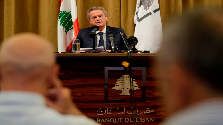 حاكمية مصرف لبنان... ماذا بعد سلامة؟