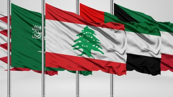 البيان الختامي لقمة جدة.. المسودة حضت السلطات اللبنانية على انتخاب رئيس