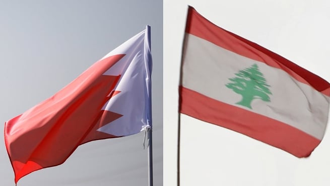 البحرين تستأنف تمثيلها الدبلوماسي في لبنان.. وميقاتي يُرحّب!