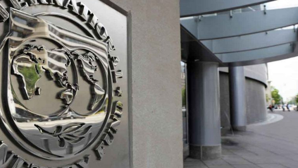 صندوق النقد الدولي عدّل توقعاته للاقتصاد البريطاني وأعلن عن نمو مرتقب هذه السنة
