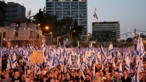 تظاهرة جديدة احتجاجاً على مشروع إصلاح النظام القضائي في إسرائيل