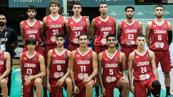 12 لاعباً لبنانياً إلى مونديال السلة للشباب
