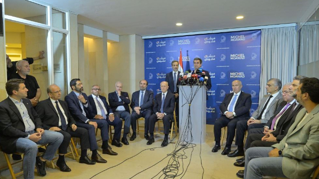 المعارضة تُعلن التقاطع مع "لبنان القوي" على أزعور: ترشيح جدّي يتمتع بـ65 صوتاً