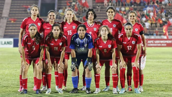 لبنان يختتم تصفيات كأس آسيا للشابات بمواجهة ايران