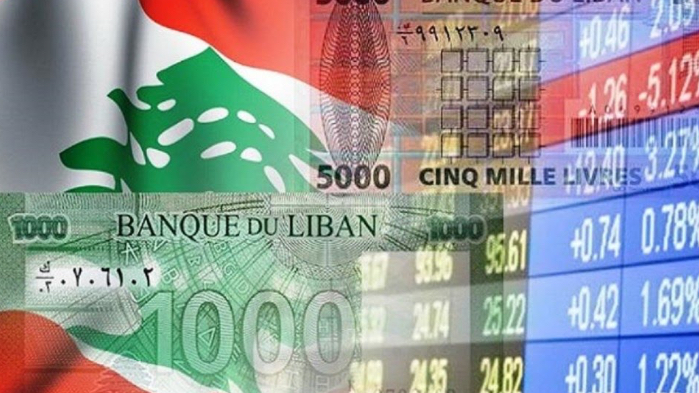 لبنان يصارع التضخم.. اليكم الأرقام