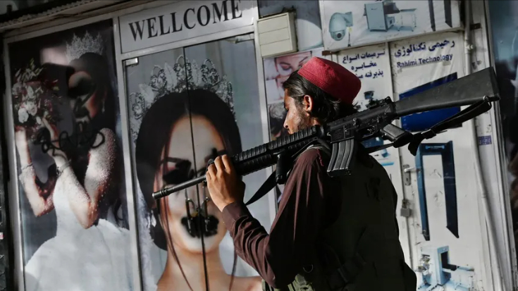 طالبان تصدر أمراً بإغلاق مراكز التجميل في أفغانستان