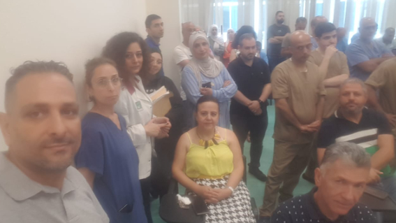 اعتصام لموظفي مستشفى رفيق الحريري الحكومي