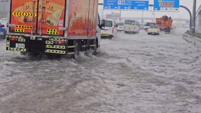 الإمارات: إجراءات طوارئ جديدة لمواجهة سوء الأحوال الجوية