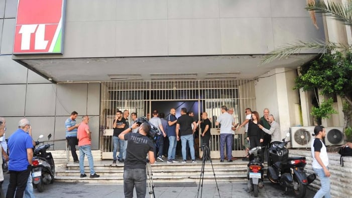 موظّفو "تلفزيون لبنان" يُعلّقون إضرابهم