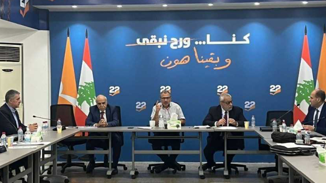 لبنان القوي: لن نُشارك في الجلسة التشريعية غداً