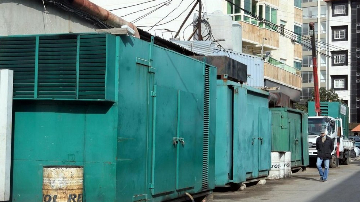 تحذيرٌ من محافظ بيروت لأصحاب ومستثمري مولدات الكهرباء