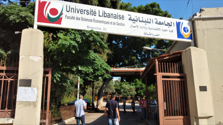 بالفيديو: رفع أقساط واعتراض طلابي... ما مصير قرار الجامعة اللبنانية؟