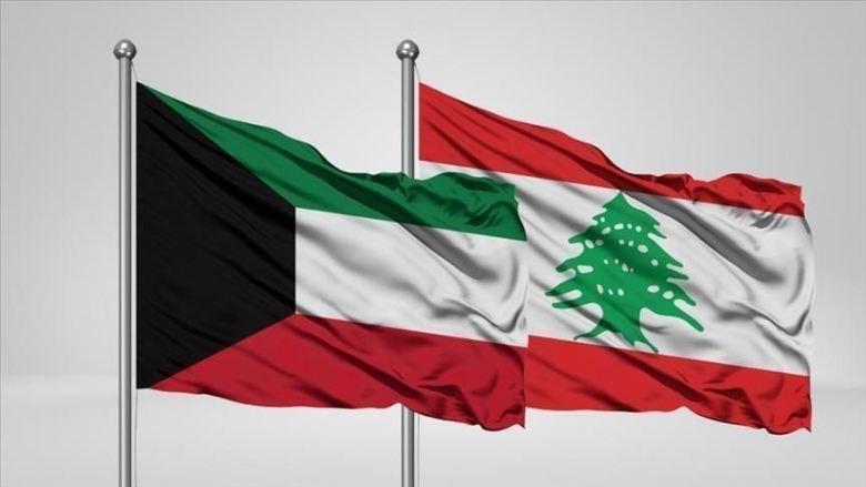 توتّر في العلاقات اللبنانية ــ الكويتية على إثر تصريحات وزير الإقتصاد!