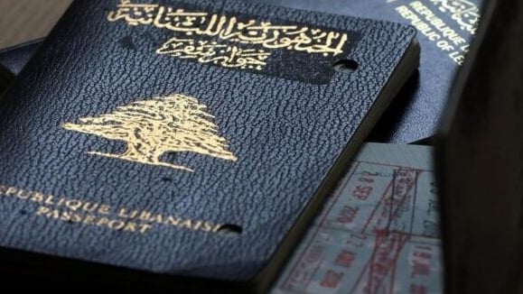 بشأن جوازات السفر البيومترية.. بيانٌ "هام" من الأمن العام!