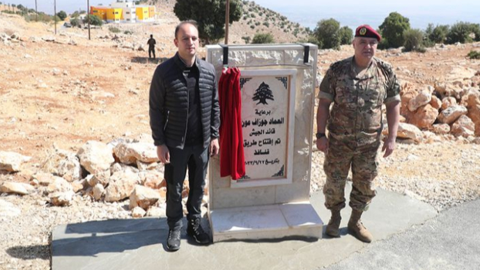 قائد الجيش للعسكريين: أنتم عيون لبنان الساهرة