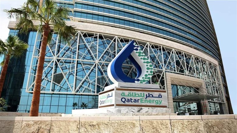قطر للطاقة: التطورات في البحر الأحمر قد تؤثر على جدول بعض عمليات التسليم