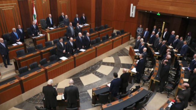 مجلس النواب ألغى مادة الخضوع الضريبية