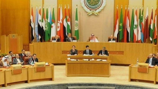 فلسطين تطلب عقد دورة غير عادية لمجلس الجامعة العربية غداً