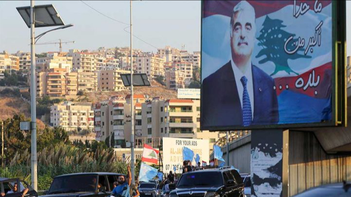 لبنان يستذكر رفيق الحريري في مرحلة مفصلية... والمقترحات الدولية تتوالى لإنهاء التوتر جنوباً