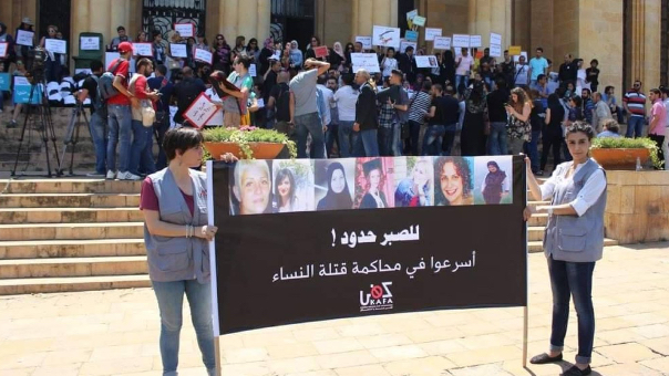 قتل النساء يتزايد في لبنان... 21 سيدة أنهى أزواجهنّ حياتهنّ عام 2023