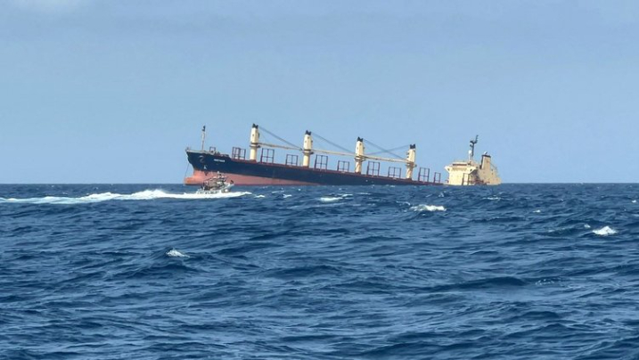 بعد غرق "روبيمار".. هجوم جديد على سفينة شحن قرب اليمن