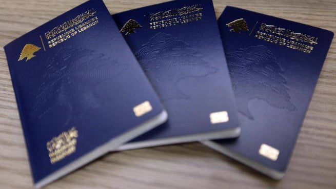 شروط جديدة لـ"جواز السفر": العودة إلى مختار القيدَ!
