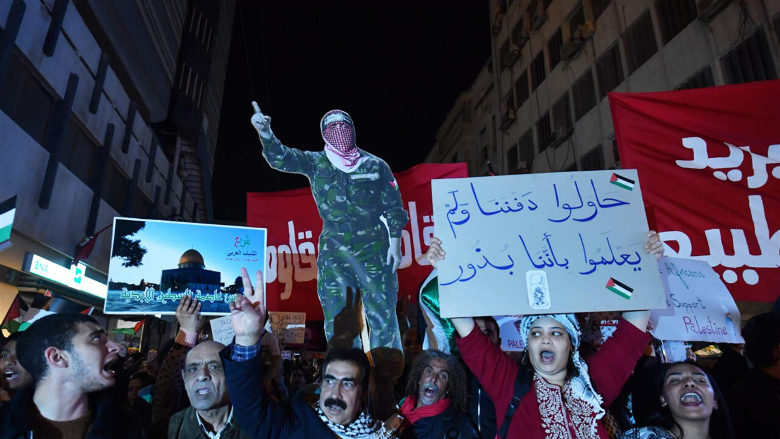 أكثر من ألف متظاهر في تونس يطالبون بـ"وقف الإبادة" في غزة