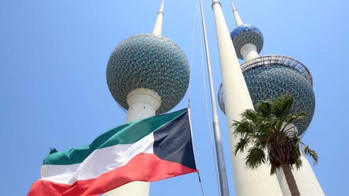 الكويت تعلن سحب الجنسية من 11 شخصاً