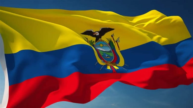 بسبب أزمة الطاقة... رئيس الإكوادور يعلن حالة الطوارئ