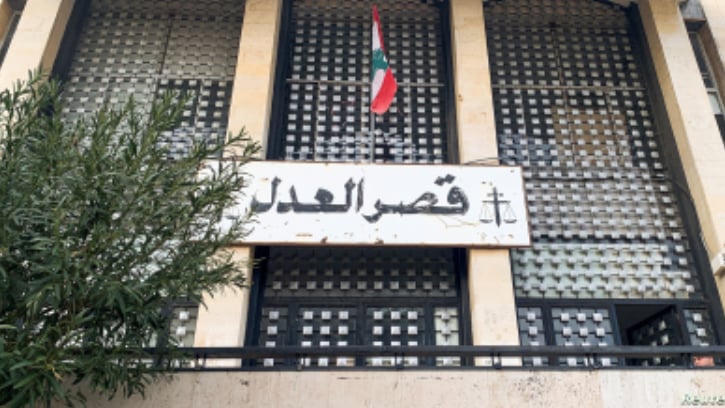 "التقدمي" يُدين الاعتداء على المحامية سوزي أبو حمدان: لوضع حد للتطاول وتأمين الحماية لقصور العدل