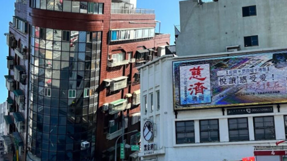 تايوان تتعرض لأقوى زلزال منذ 25 عاماً.. وتحذير من تسونامي