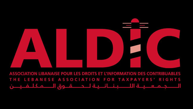‎الجمعية اللبنانية لحقوق المكلفين (ALDIC) ترسل تقريرها لعام 2023 إلى جميع أعضاء البرلمان